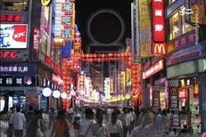 وقتی عمرت به دنیاست/ فیلم