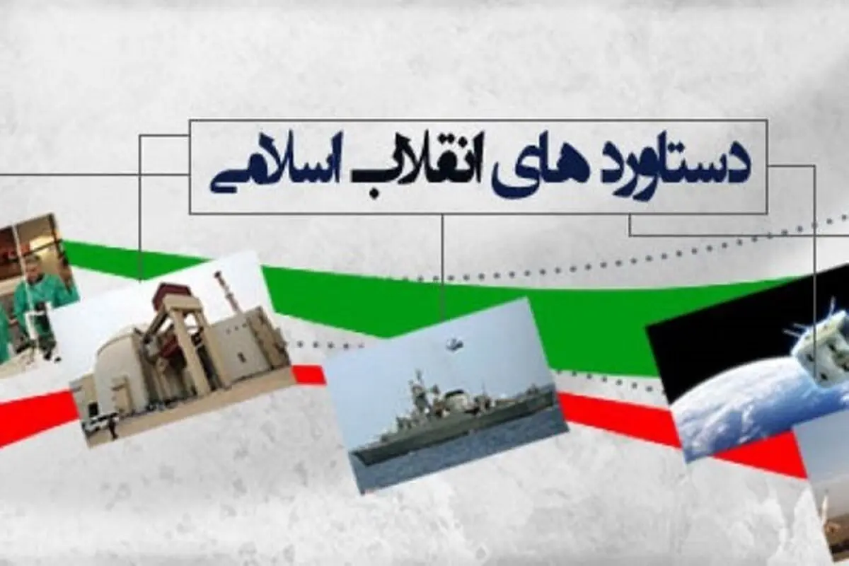 برای دهه فجر امسال برنامه های مفصلی در نظر گرفتیم