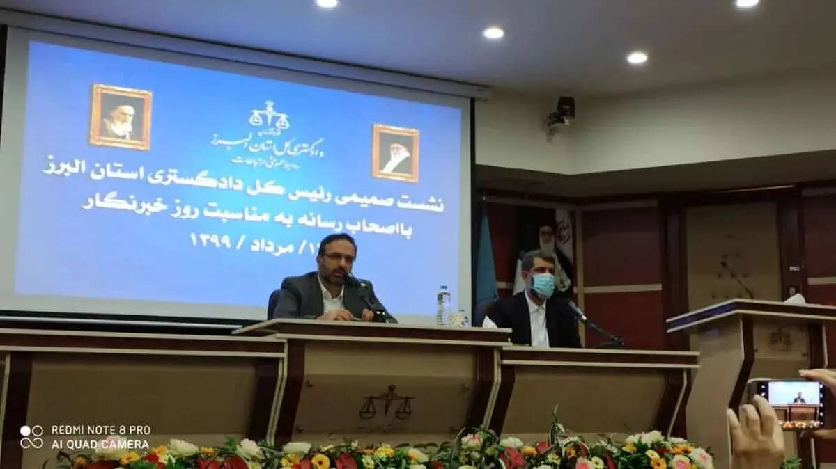 جلوگیری از فعالیت رسانه‌های غیرمجاز / بازداشت مدیران شهرک صنعتی موقت است / فوتی کرونایی در زندان‌های البرز نداشتیم