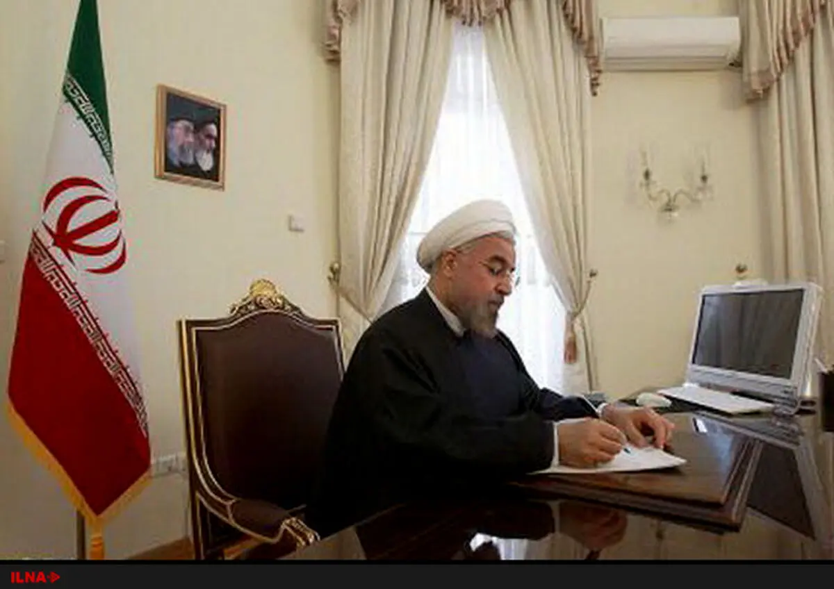 رییس‌ جمهور دو قانون مصوب مجلس را برای اجرا ابلاغ کرد