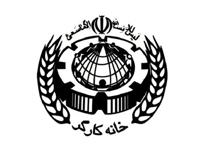دولت بدهی تاریخی خود را به تأمین اجتماعی بپردازد/ مالکیت بانک رفاه کارگران تثبیت شود