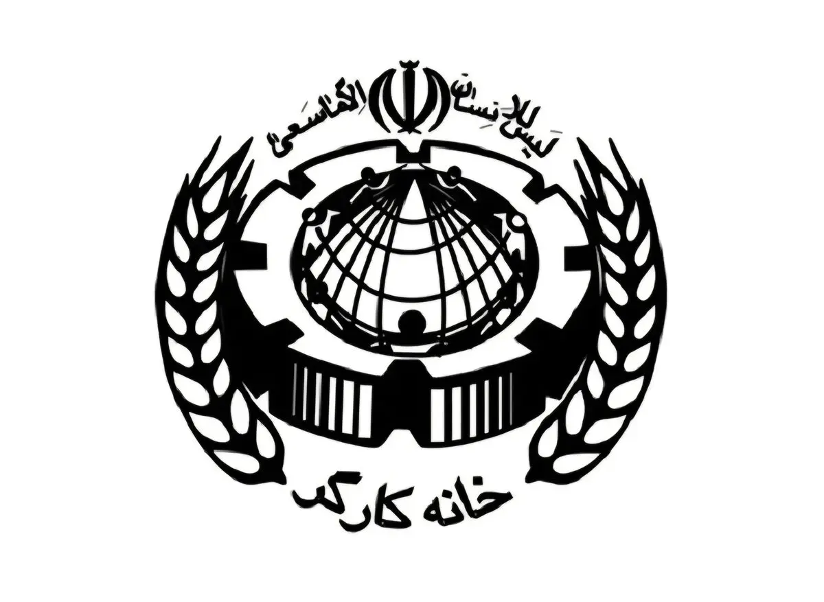 دولت بدهی تاریخی خود را به تأمین اجتماعی بپردازد/ مالکیت بانک رفاه کارگران تثبیت شود