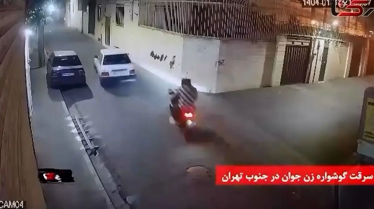 سرقت گوشواره زن جوان در محله شوش تهران + فیلم