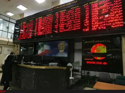  زیرساخت‌ها برای رونق بورس فراهم نیست