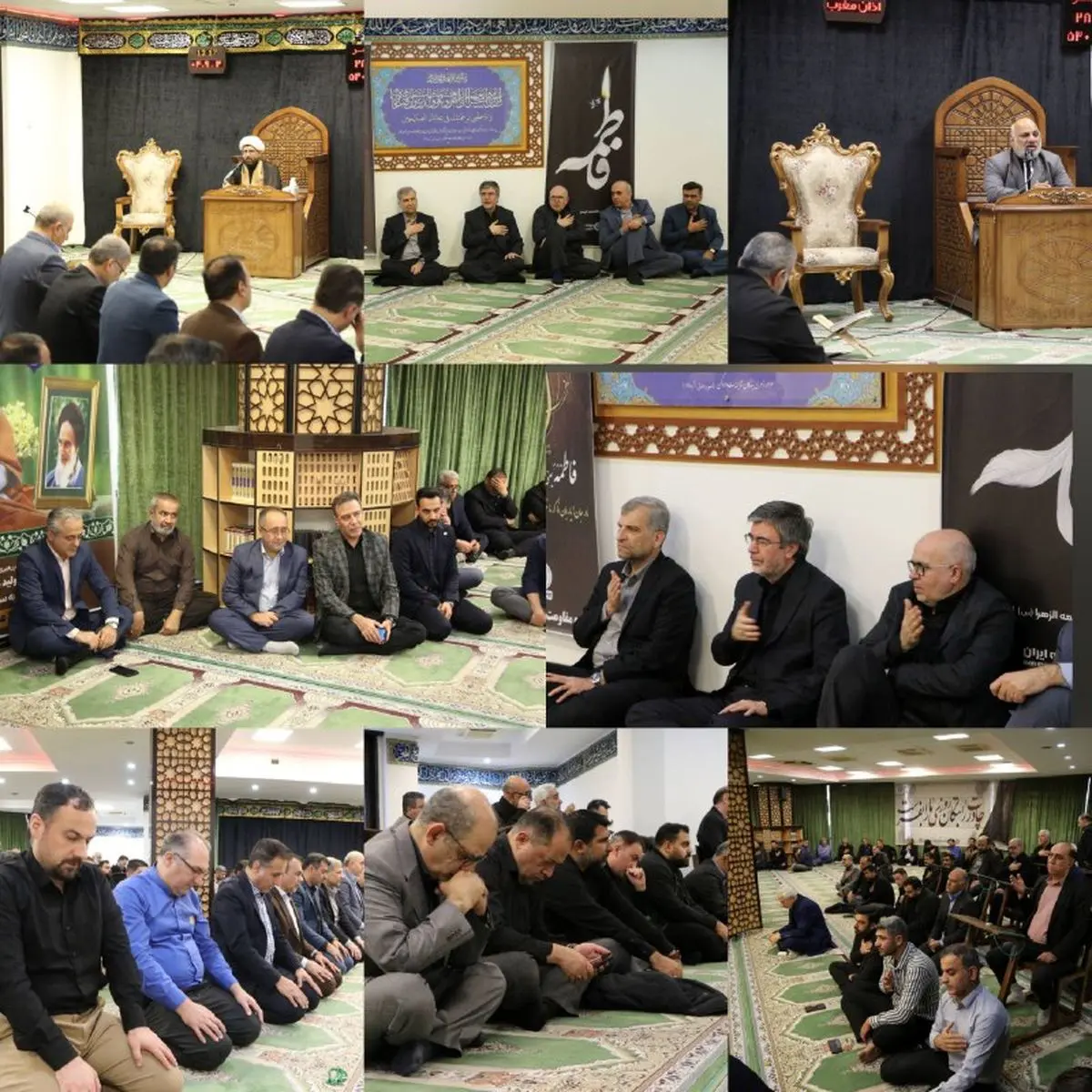 برگزاری مراسم پرفیض عزاداری ایام شهادت حضرت فاطمه‌(س) در بیمه ایران