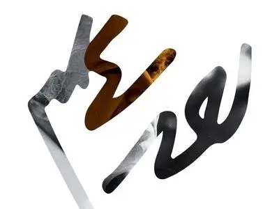 فراخوان جایزه شعر «شاملو» منتشر شد
