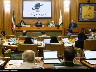 ادامه بررسی گزارش تفریغ بودجه سال ۹۶ شهرداری تهران در جلسه شورا