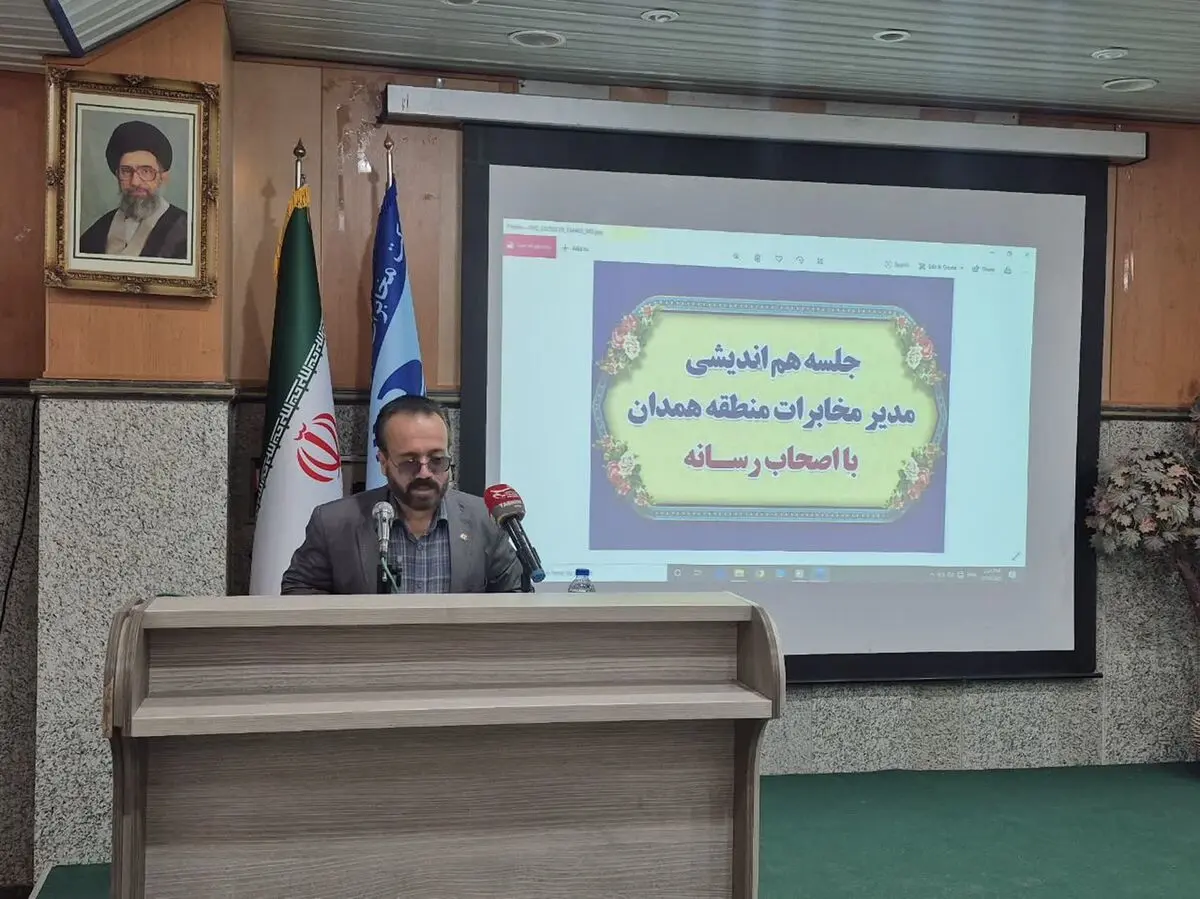 تغییر زیرساخت مخابراتی همدان از کابل مسی به فیبر نوری در افق پنج‌ساله