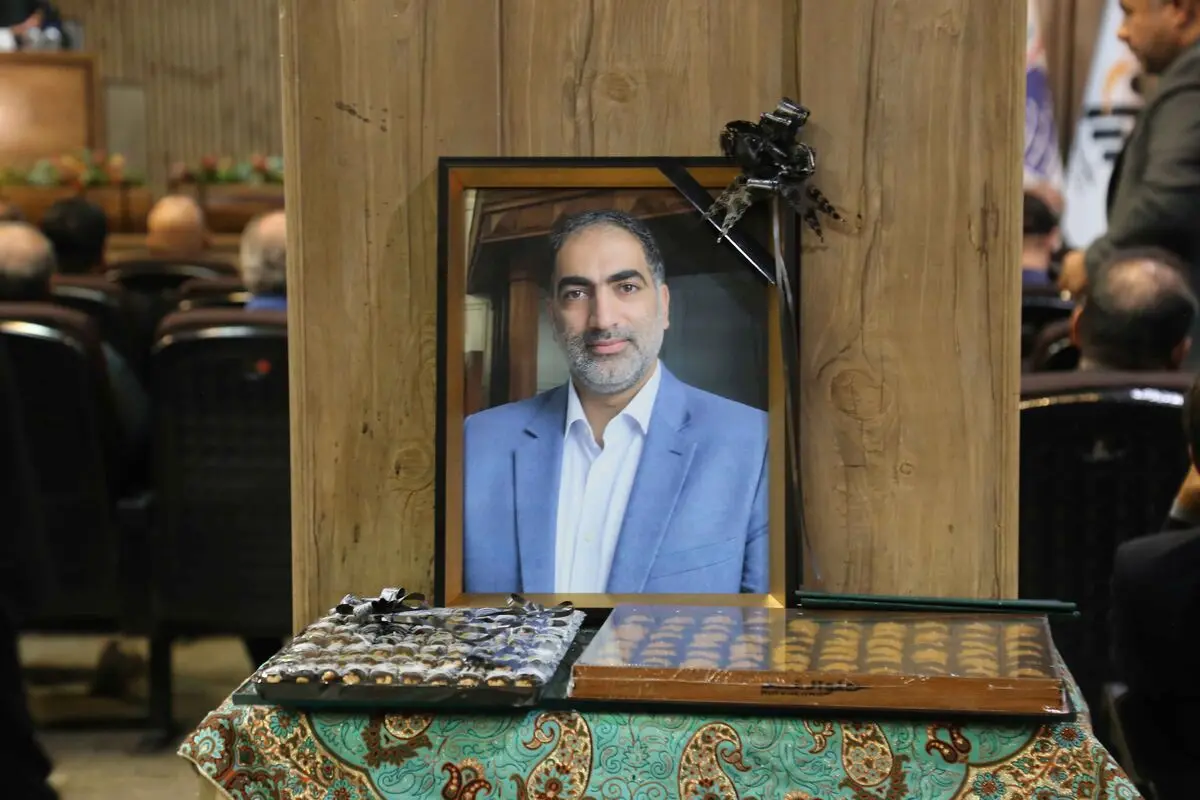مراسم بزرگداشت مرحوم محمدحسینی تختی با حضور وزیر ارتباطات برگزار شد