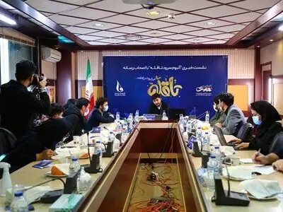 نشست خبری آلبوم «سرود تا قله» برگزار شد/ آلبومی برای حضور و پویایی نسل نوجوان