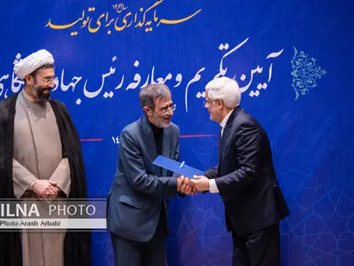 مراسم تکریم و معارفه رییس جهاد دانشگاهی