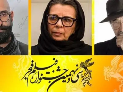 داوران بخش مسابقه تبلیغات جشنواره فیلم فجر معرفی شدند