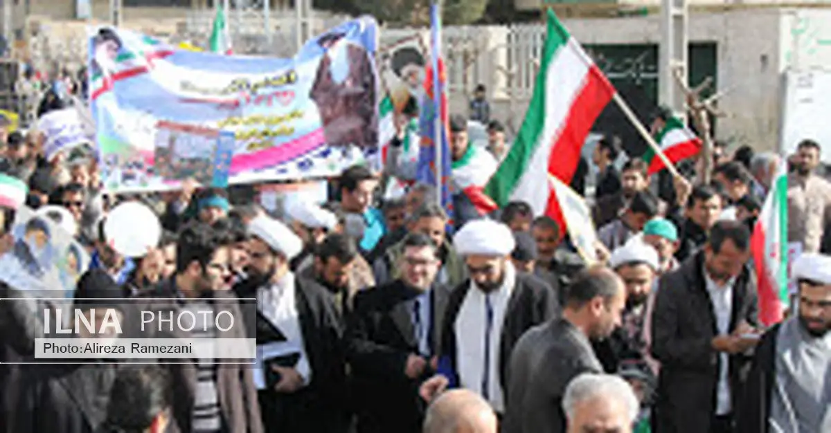  راهپیمایی باشکوه 22 بهمن در بخش قلعه نو شهرری برگزار شد