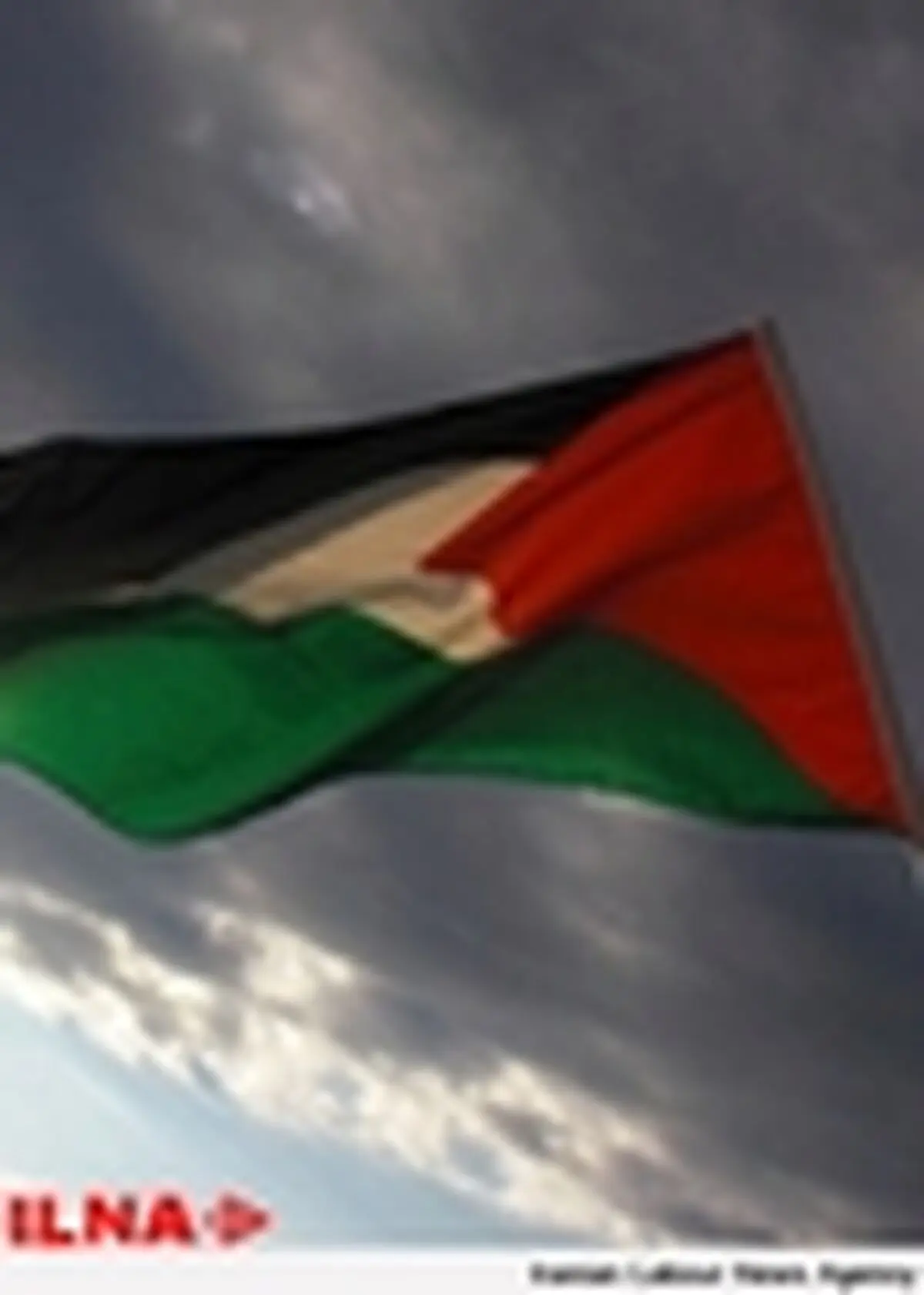 سوئد امروز دولت فلسطین را به رسمیت می‌شناسد