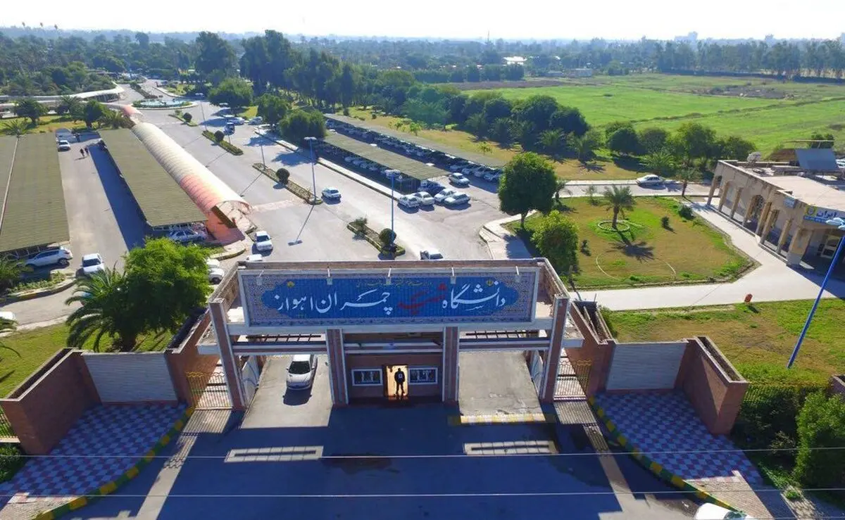واکنش انجمن اسلامی مدرسین دانشگاه شهید چمران اهواز به حادثه متروپل آبادان/ وجود ناکارآمدی‌های مختلف در ساختار مدیریت و نظارت ملی
