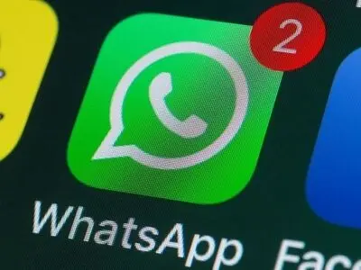 اختلال در اتصال به واتساپ بدون فیترشکن مربوط به متاست