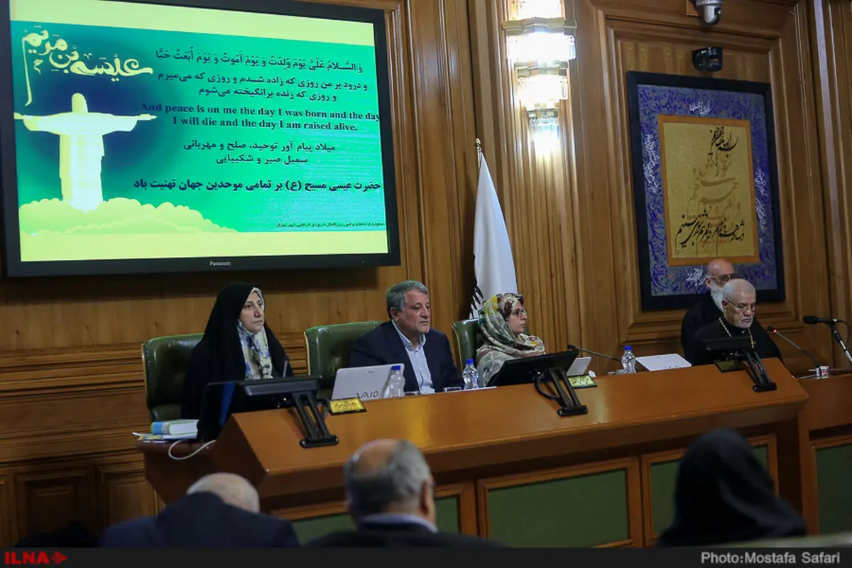 انتخاب هفت نفر از گزینه‌های پیشنهادی نامزدی شهرداری تهران 