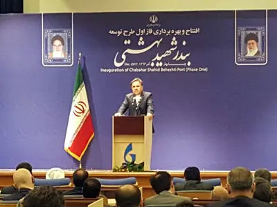  چابهار به قطب تجاری کشور تبدیل می‌شود