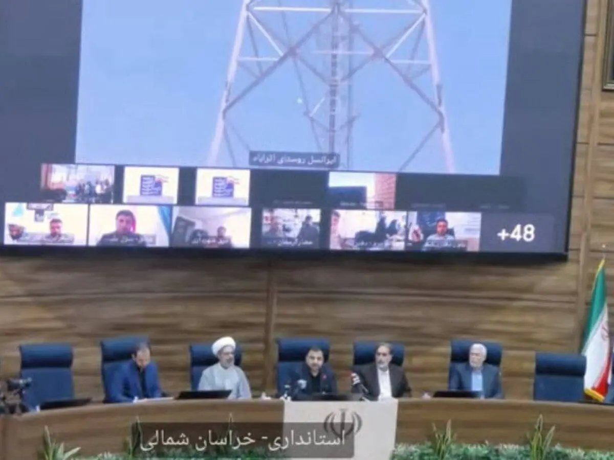 افتتاح سایت‌ ارتباطی روستایی ایرانسل در بجنورد با حضور وزیر ارتباطات