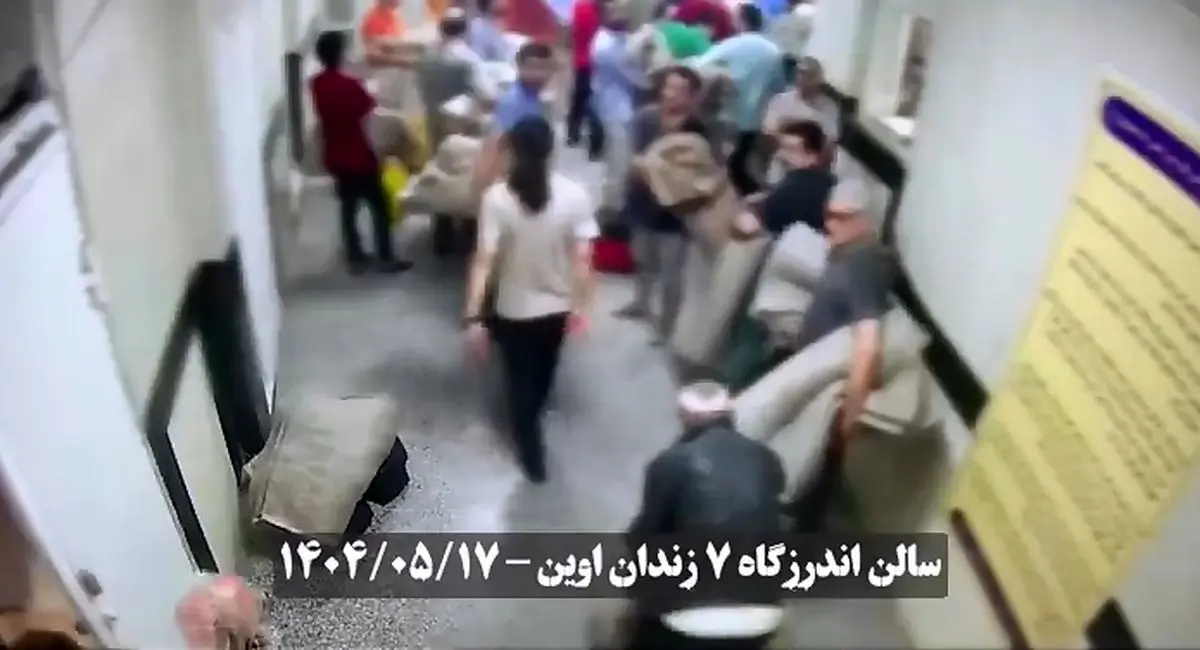 فیلم لحظه ورود تعدادی از زندانیان امنیتی به سالن اندرزگاه 7 زندان اوین