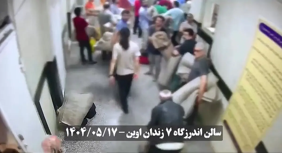 فیلم لحظه ورود تعدادی از زندانیان امنیتی به سالن اندرزگاه 7 زندان اوین