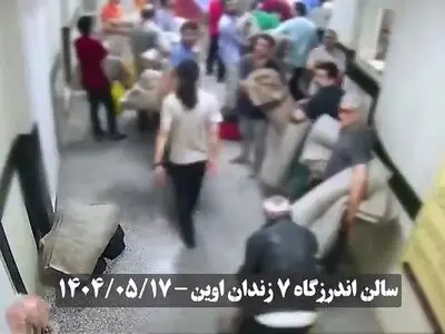 فیلم لحظه ورود تعدادی از زندانیان امنیتی به سالن اندرزگاه 7 زندان اوین