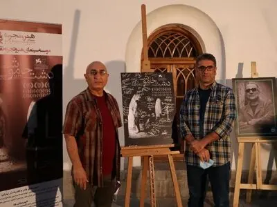اکران ویژه «دشت خاموش» به فرشته طائرپور تقدیم شد/ قدردانی از عوامل توسط کارگردان و تهیه‌کننده
