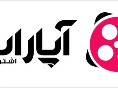 پرداخت درآمد کاربران آپارات تغییر کرد