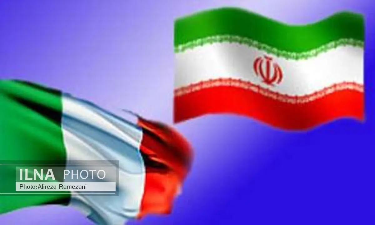 إیطالیا تتعاون مع ایران فی بناء مصفاة بطاقة 120 ألف برمیل