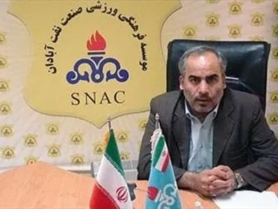 گودرزی مجددا مدیرعامل باشگاه صنعت نفت آبادان شد
