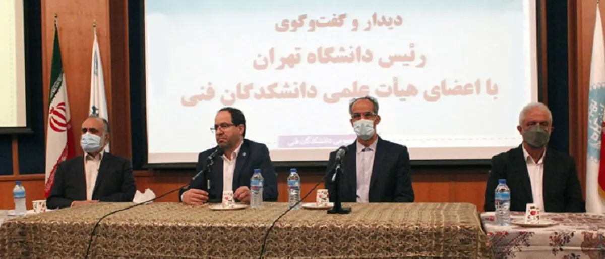 تنگناهای مالی دانشگاه‌ها در لایحه بودجه ۱۴۰۱ جبران شود