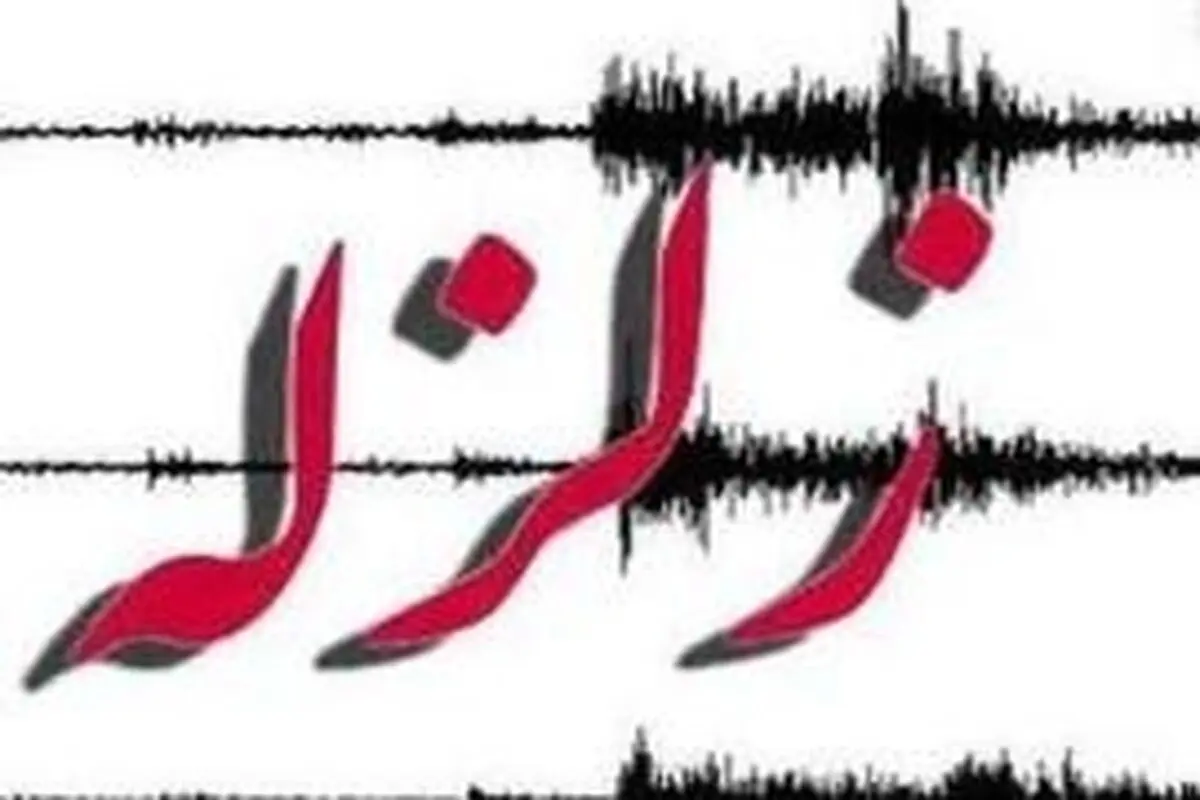 ششمین زلزله بازهم " سومار " را لرزند