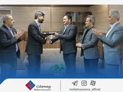 یزدان‌دوست مدیرعامل بیمه ملت شد؛ تأکید رئیس‌کل بیمه مرکزی بر بکارگیری فناوری‌های نوین بیمه‌ای