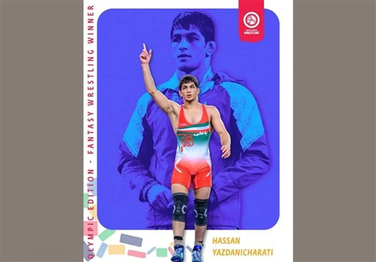 حسن یزدانی محبوب ترین قهرمان المپیک شد