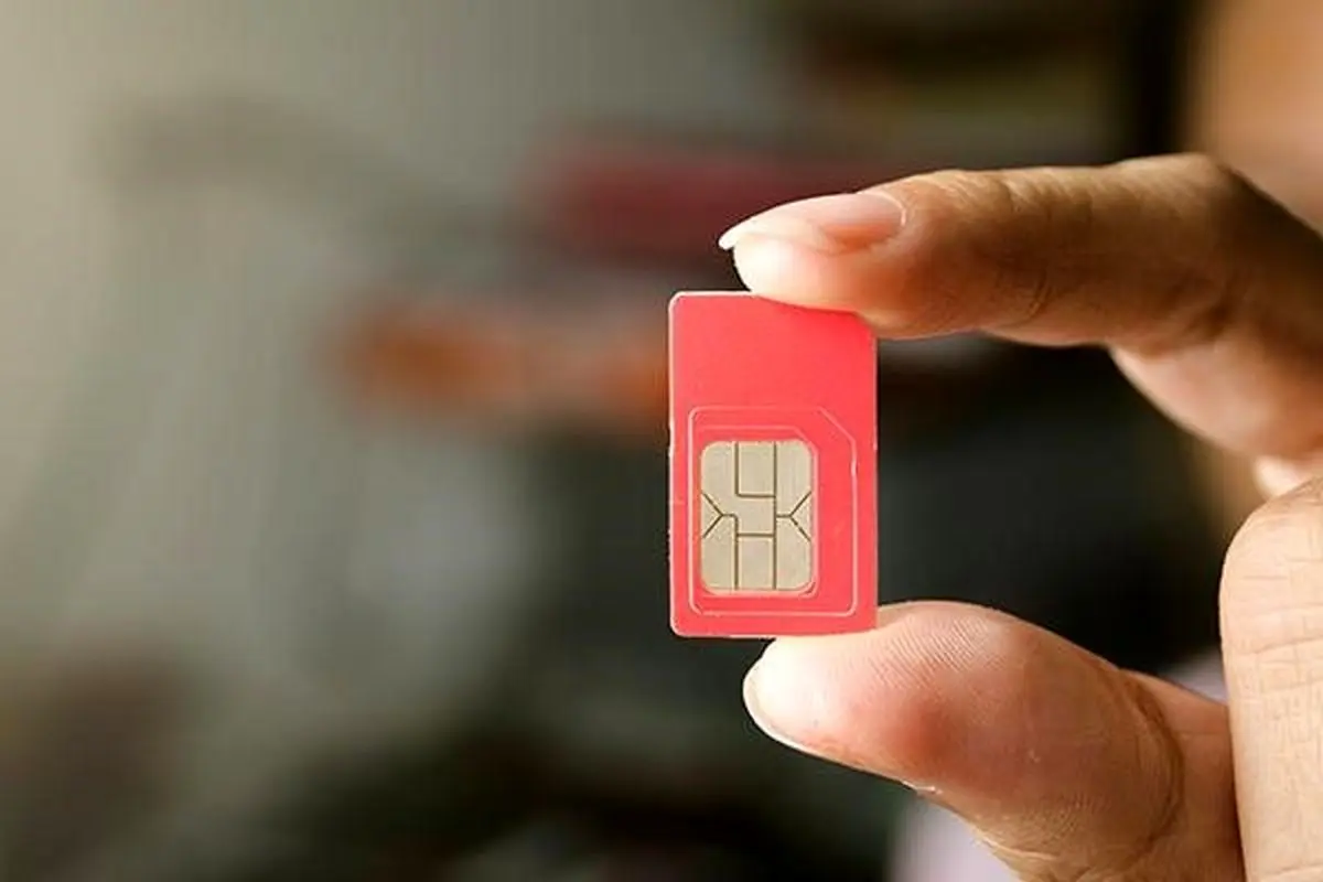 فعال‌سازی سیم‌کارت آپتل؛ راهنمای جامع و کاربردی