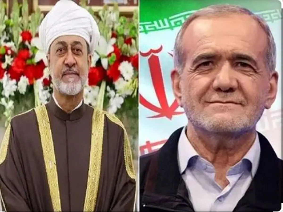 بزشكيان يشيد الجهود الدبلوماسية لسلطنة عمان لتعزيز الاستقرار الاقليمي