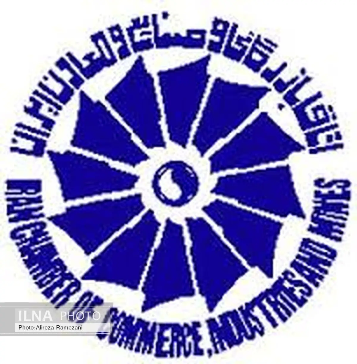جریمه های تامین اجتماعی بیشتر به ضرر کارگران است