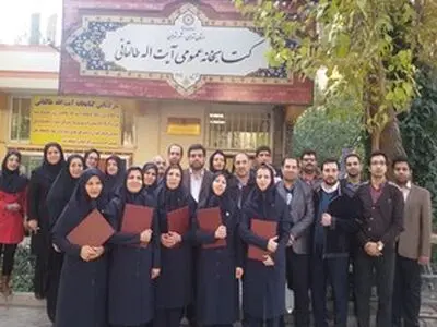 کتابخانه‌ی آیت‌الله طالقانی بازگشایی شد