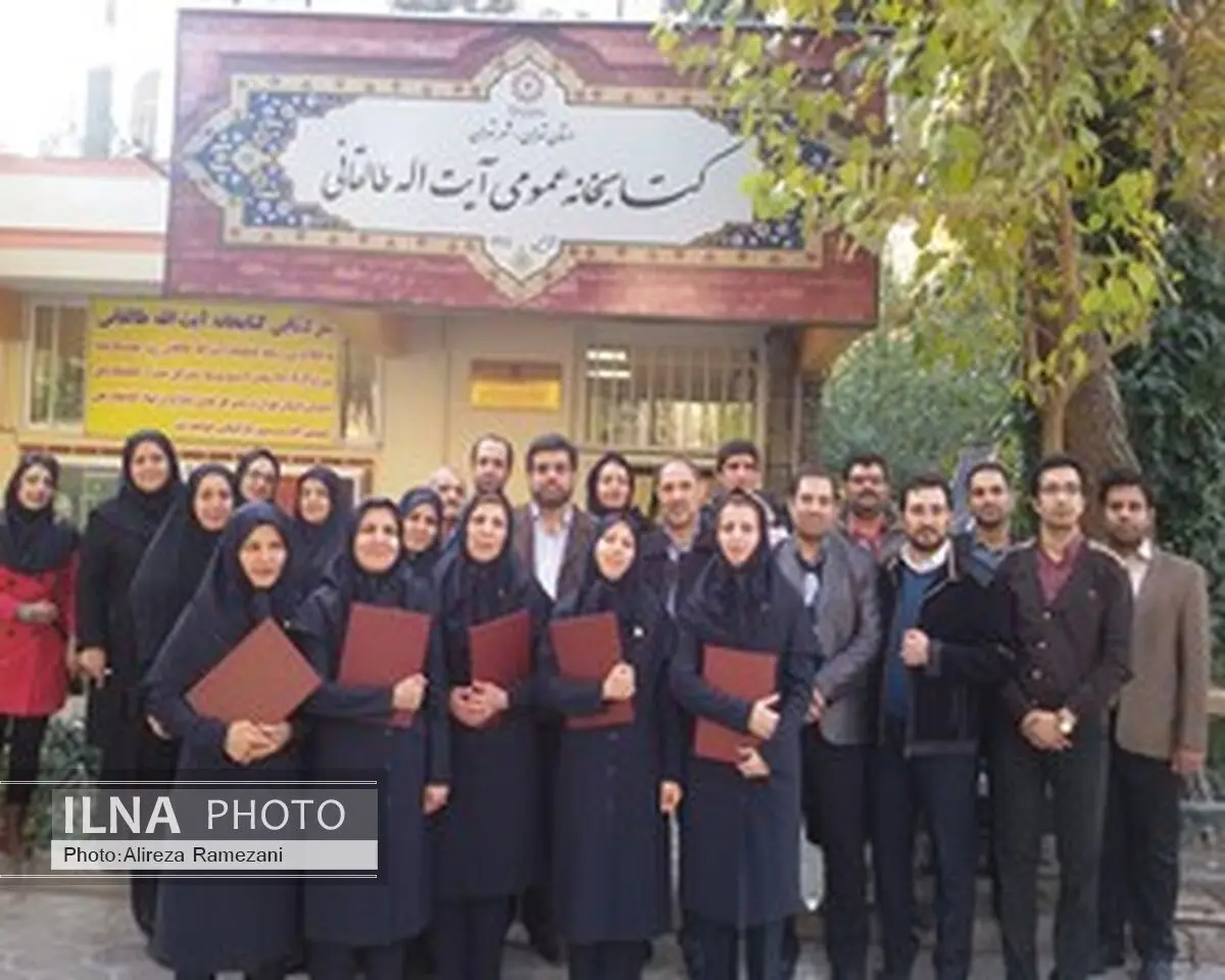 کتابخانه‌ی آیت‌الله طالقانی بازگشایی شد