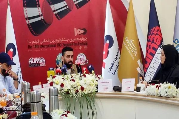 جزئیات چهاردهمین جشنواره فیلم ۱۰۰ اعلام شد/ موضوع فلسطین دغدغه مهم این جشنواره است/ تمرکز بر پرورش استعداد جوانان ایرانی