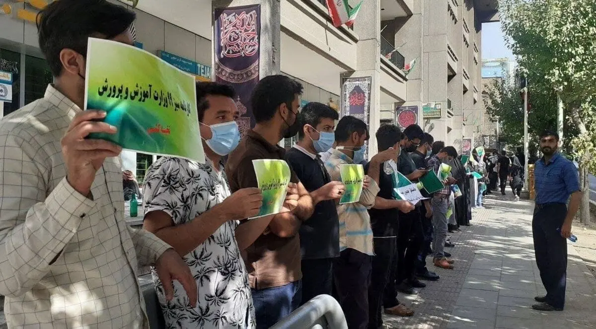 شرط آموزش و پرورش برای جذب "کارنامه‌ سبزها"  