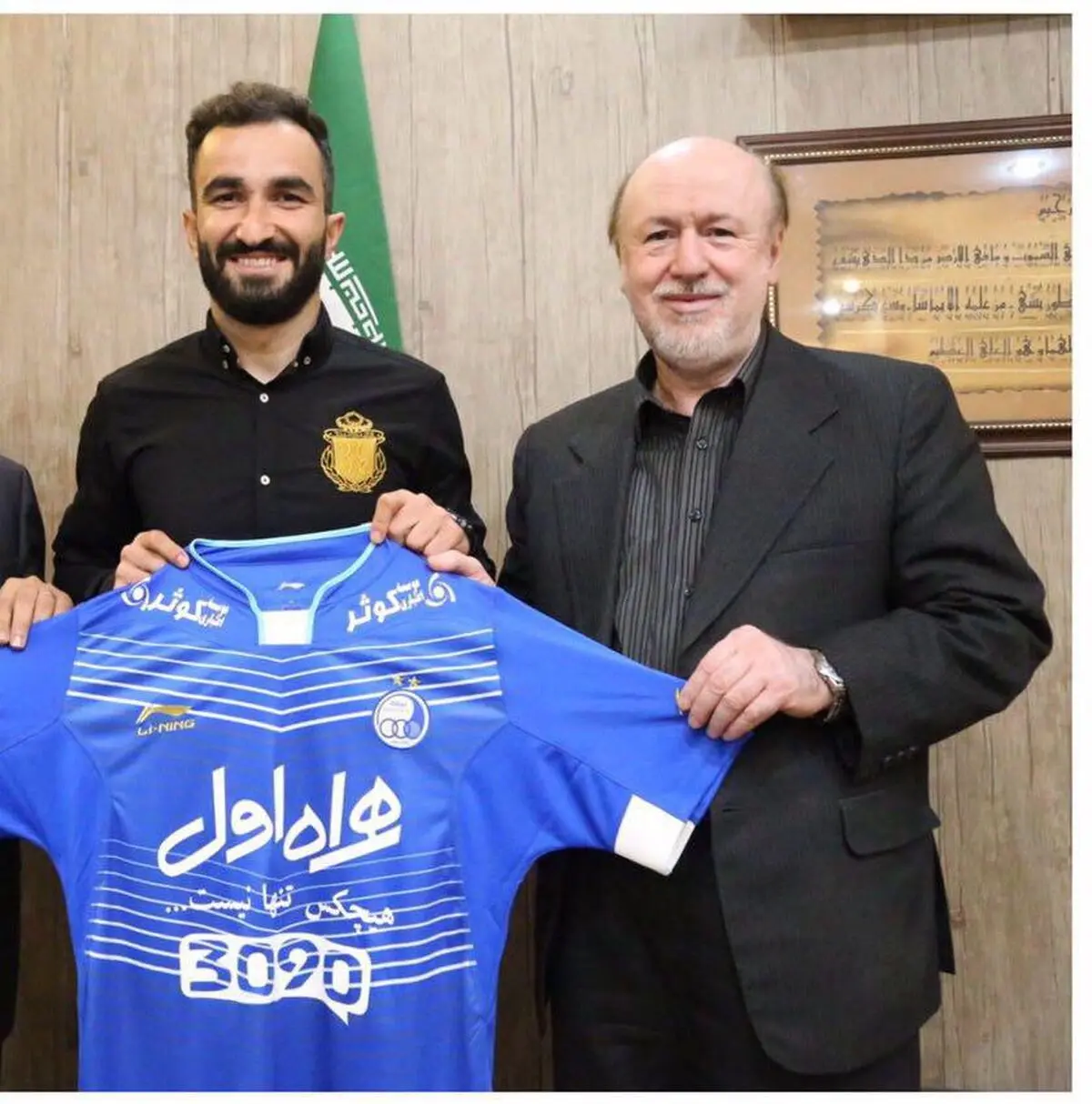 شجاعیان:از بچگی استقلال را دوست داشتم