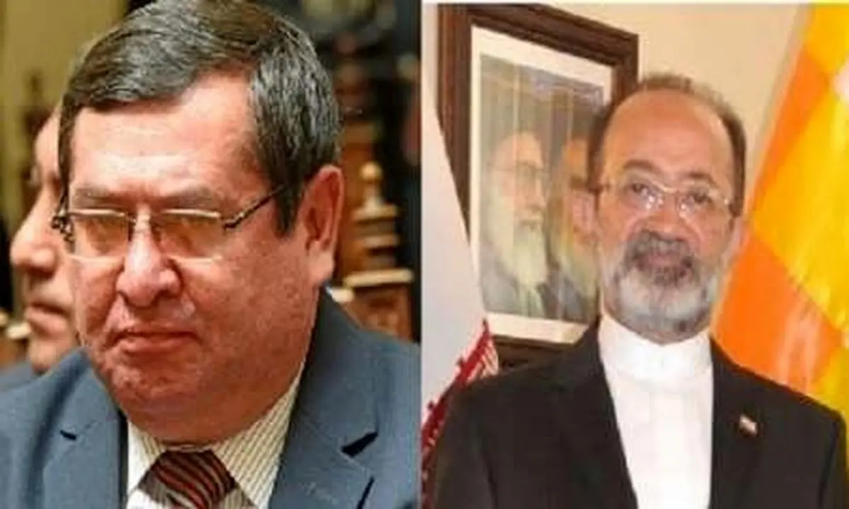 Iranian ambassador meets Bolivian Energy Minister