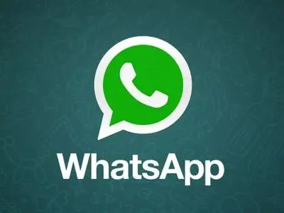 واتس‌اپ به‌زودی قابلیت جستجوی معکوس تصاویر را ارائه خواهد کرد