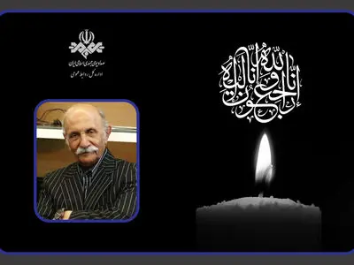 پیام تسلیت رئیس صداوسیما برای درگذشت مسعود اسکویی