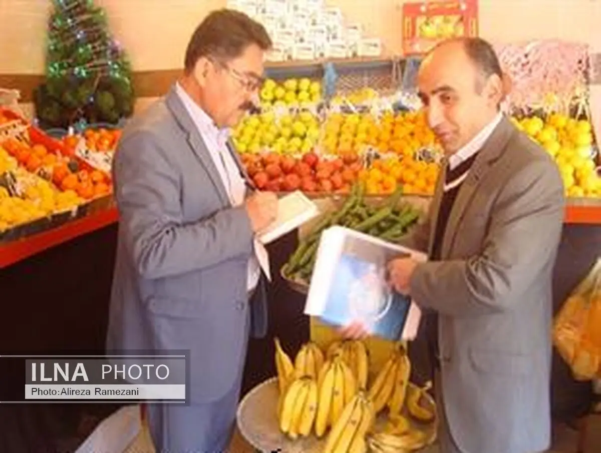 900 مورد بازرسی از مراکز توزیع و عرضه مواد غذایی در شهرستان مهاباد