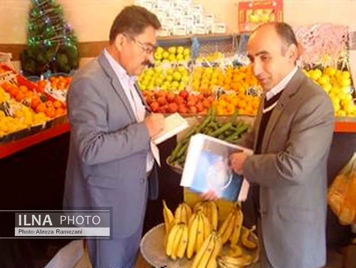 900 مورد بازرسی از مراکز توزیع و عرضه مواد غذایی در شهرستان مهاباد