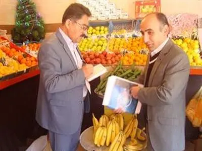 900 مورد بازرسی از مراکز توزیع و عرضه مواد غذایی در شهرستان مهاباد