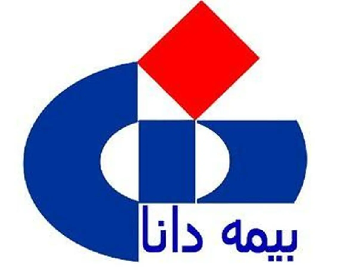 دیدار رئیس هیأت مدیره بیمه دانا با قائم مقام آستان قدس رضوی