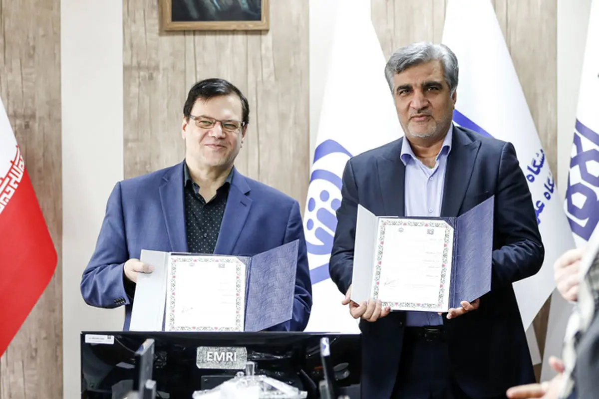 امضای تفاهمنامه همکاری تامین اجتماعی با پژوهشگاه دانشگاه علوم پزشکی
